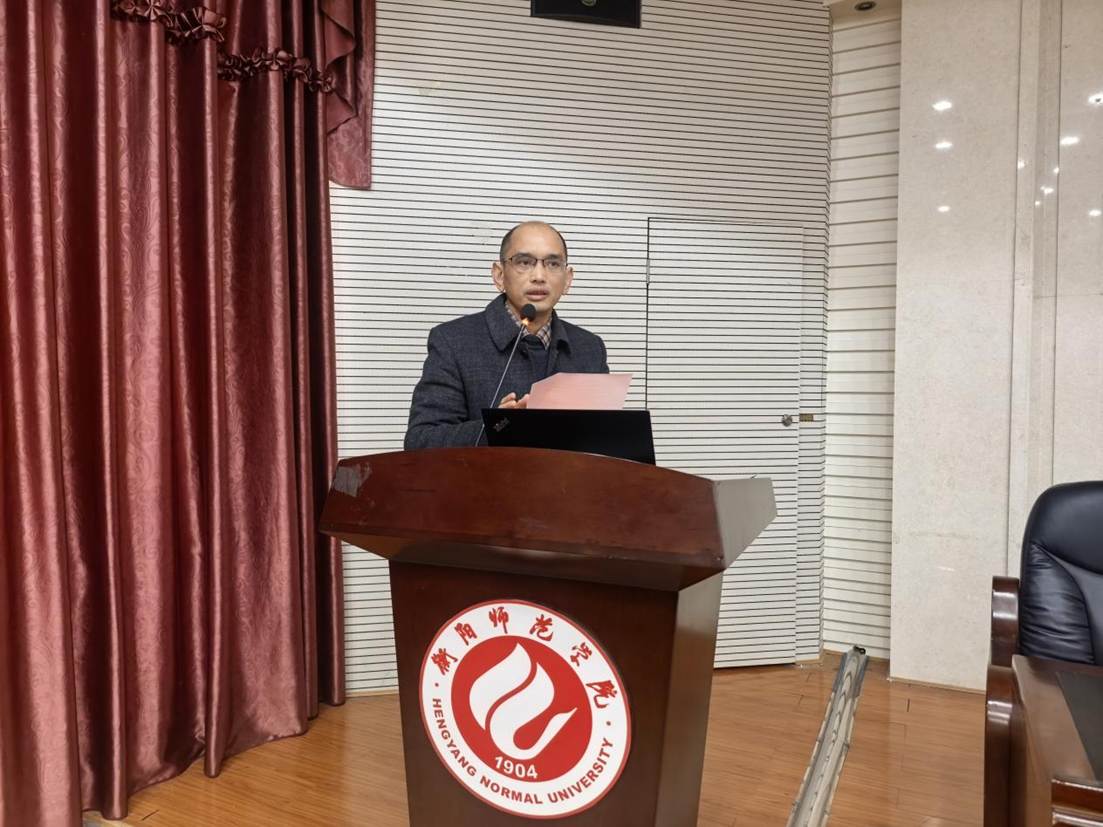 刘剑院长作报告